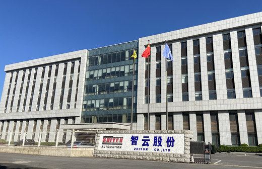 智云股份